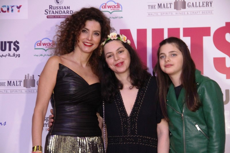 Avant Premiere of Nuts